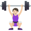 🏋🏻‍♀️