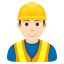 👷🏻‍♂️
