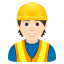 👷🏻