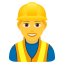 👷‍♀️