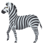 🦓
